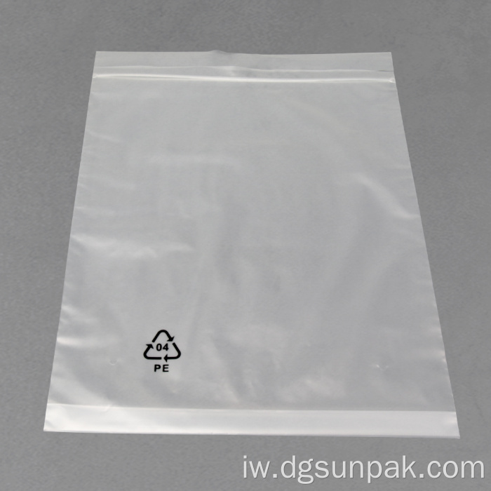 אריזת polybag ניתנות למיחזור שקיות אזהרת חנק למיחזור